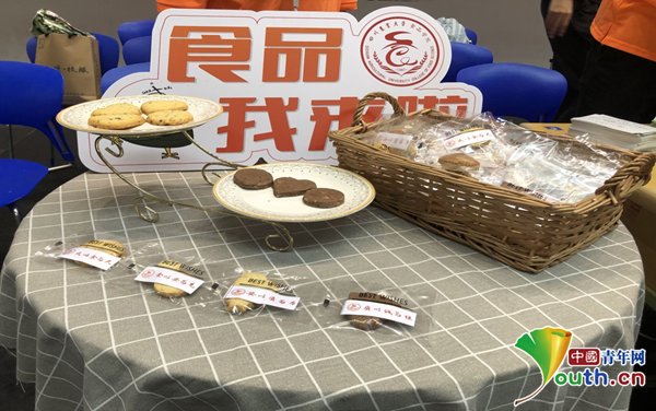 生发放自制手工粗粮小饼干麻将胡了暖心！高校为新