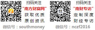 单值得关注！（20241112）麻将胡了A股保健品上市公司龙头名