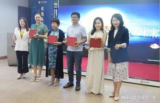 事业部成功召开2024经销商沟通会麻将胡了试玩同仁堂健康直销新零售