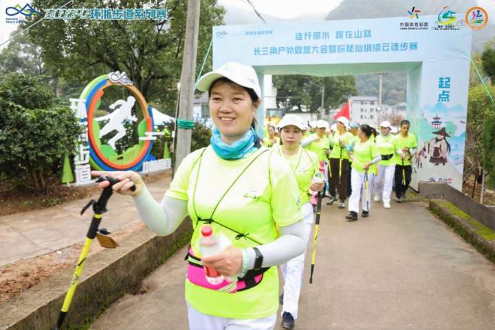露营大会暨探秘仙境缙云徒步赛成功举办重磅发布山路精品路线麻将胡了游戏2024丽水