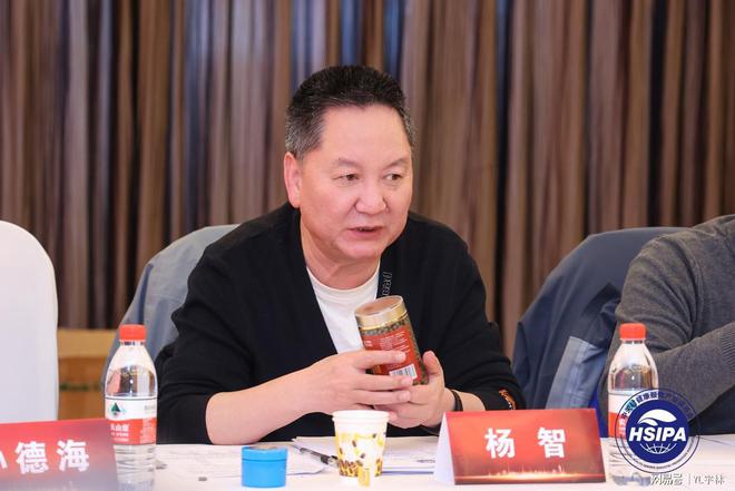 芝麻丸被列入健康优势技术产品全国推广项目麻将胡了2模拟器试玩张氏雪必康人参阿胶黑(图10)