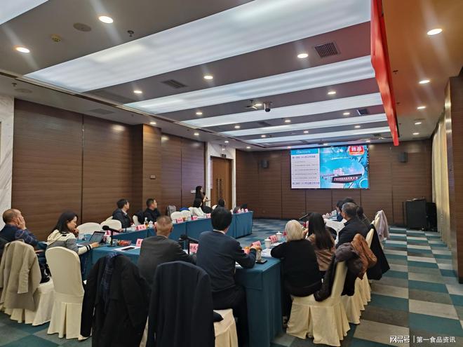 养学会召开玉米粗杂粮营养与健康专题研讨会麻将胡了2试玩模拟器旌晶食品携手四川营(图2)