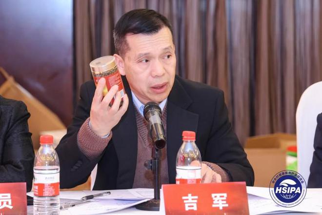 麻丸 列入健康优势技术产品全国推广项目PG麻将胡了2张氏雪必康人参阿胶黑芝(图5)