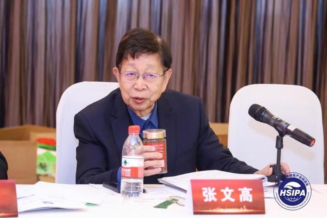 麻丸 列入健康优势技术产品全国推广项目PG麻将胡了2张氏雪必康人参阿胶黑芝(图4)