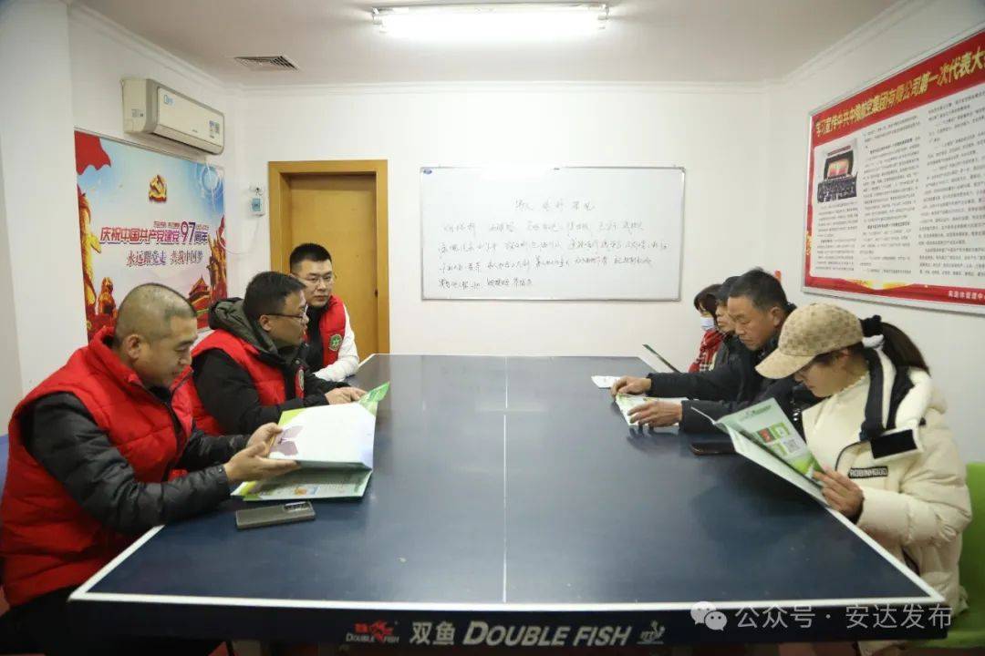 南”安达团队挥师郑州 宣传推介多点开花PG麻将胡了【解放思想】“五谷杂粮下江(图2)