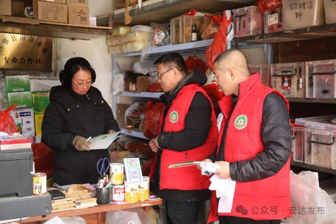 南”安达团队挥师郑州 宣传推介多点开花PG麻将胡了【解放思想】“五谷杂粮下江(图3)