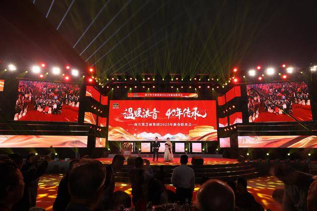 ”南方黑芝麻发布“黑色食养”新定位麻将胡了游戏“黑芝麻糊中国第一品牌(图4)